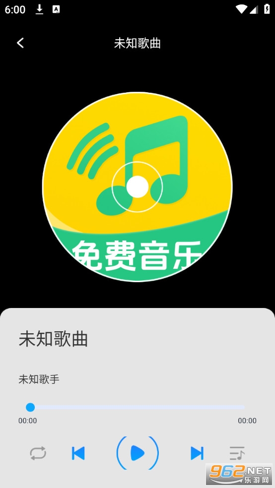 ȫ�����������app���°��ͼ2
