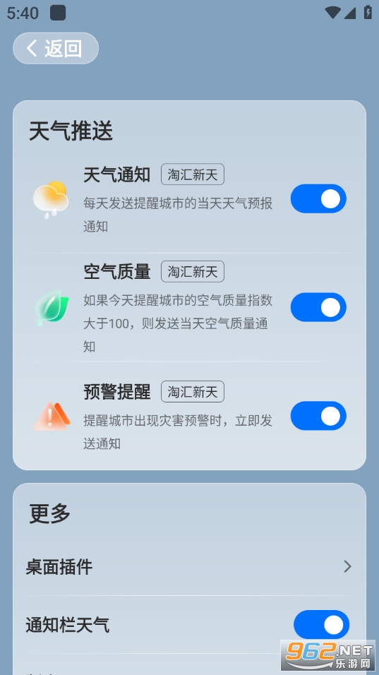 �ļ������ٷ����ͼ4