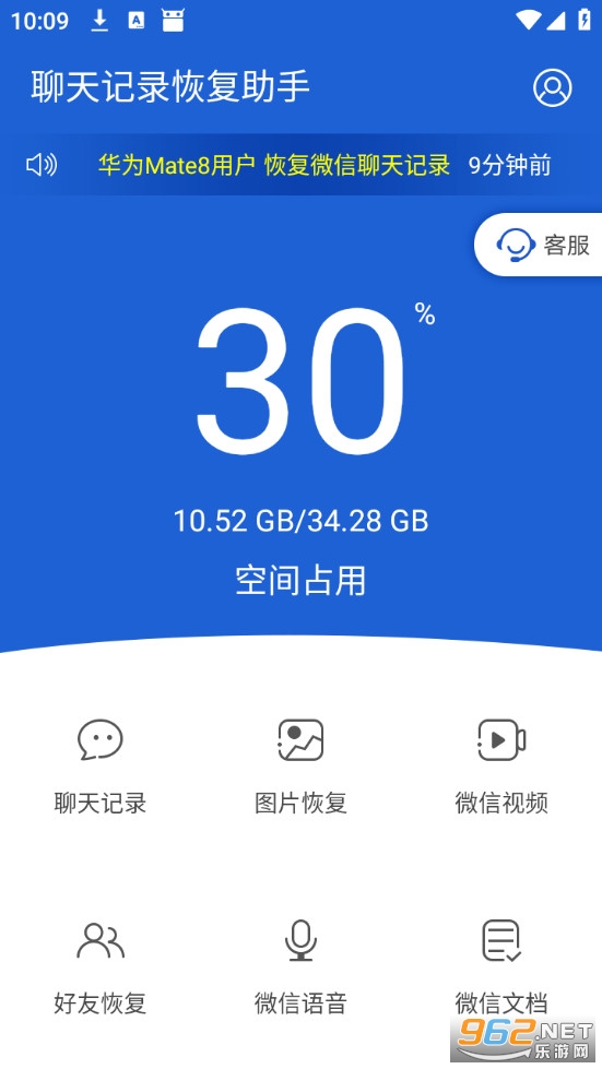 �����¼�ָ����ֹٷ���v3.3.4��ͼ0