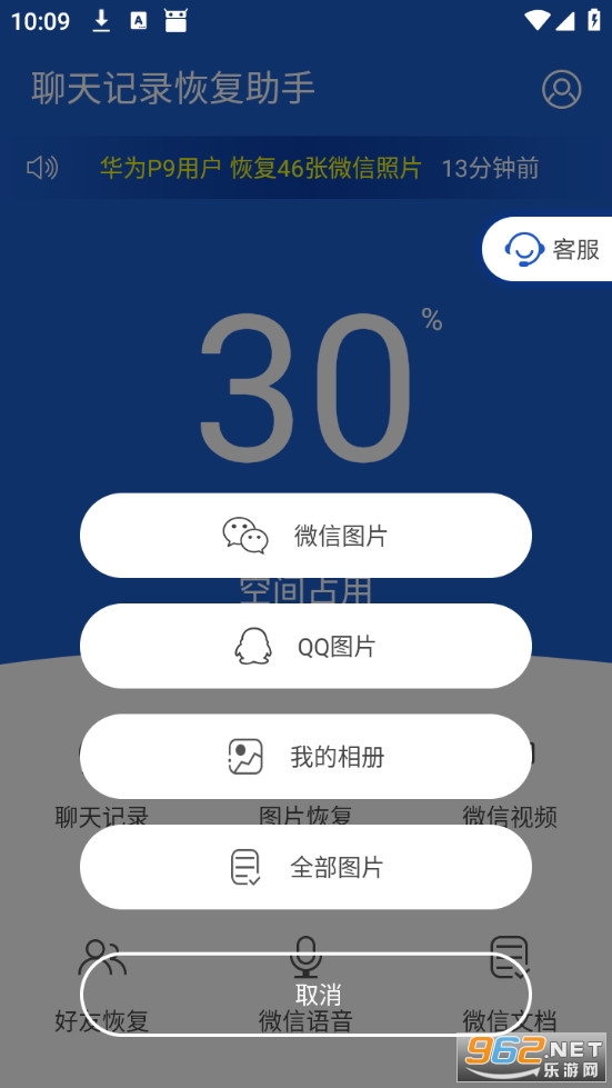 �����¼�ָ����ֹٷ���v3.3.4��ͼ1