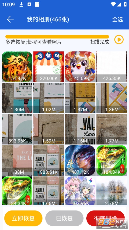 �����¼�ָ����ֹٷ���v3.3.4��ͼ2