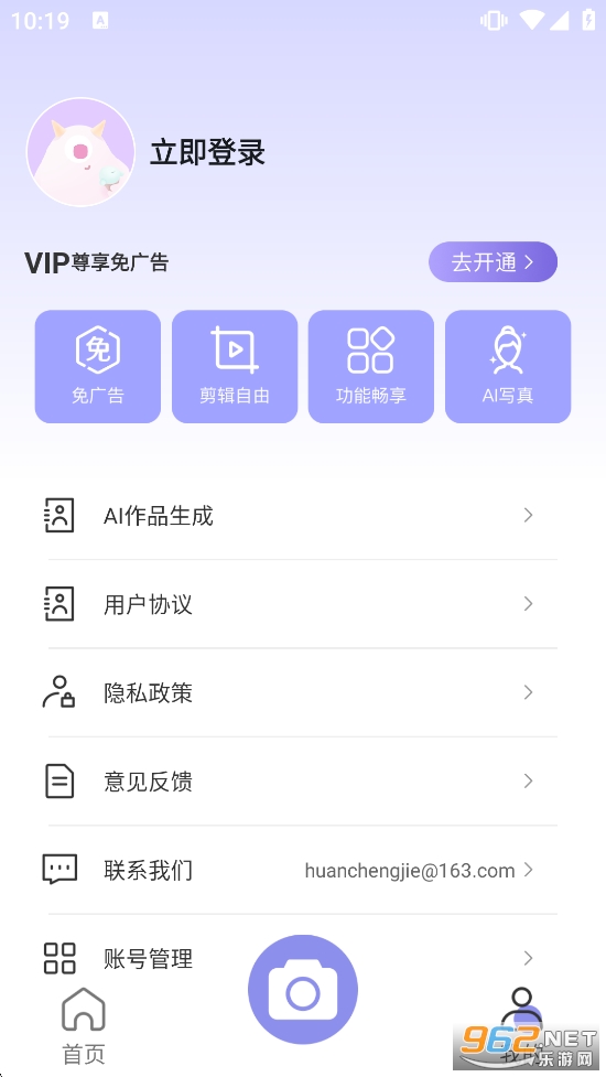 ������Ч�������v1.0.14��ͼ4