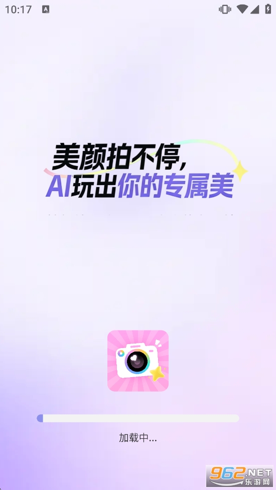 ������Ч�������v1.0.14��ͼ0