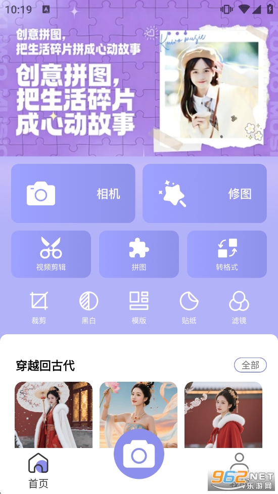 ������Ч�������v1.0.14��ͼ1