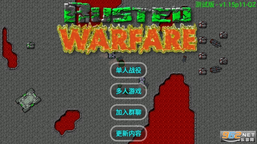 ����ս��ȫ�������ͼ1