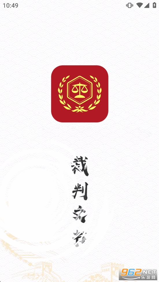 ��������app�ٷ���v3.8��ͼ0