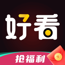 妙看趣赚钱最新版本