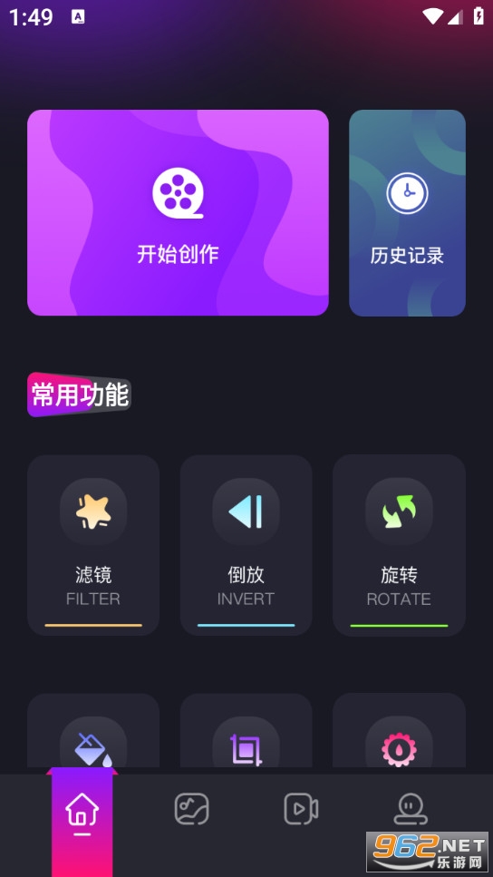 �ڴ�48��Ƶ��ʦ���°�v1.1��ͼ0