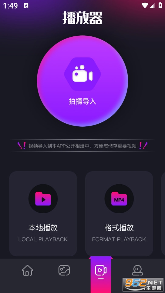 �ڴ�48��Ƶ��ʦ���°�v1.1��ͼ1