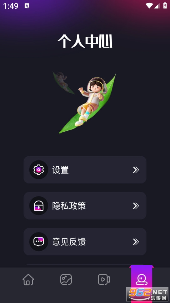 �ڴ�48��Ƶ��ʦ���°�v1.1��ͼ2