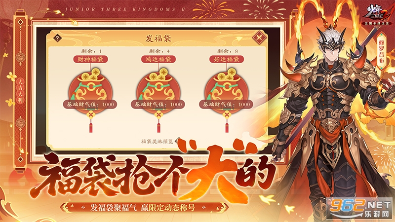 ��������־2���ΰ汾��ͼ1