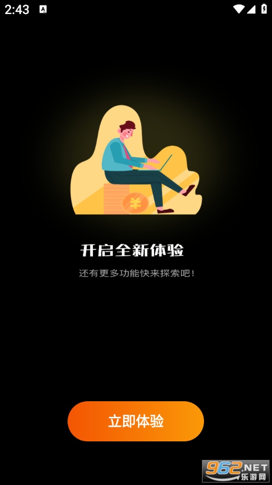 ָ���뷽λ���ֹٷ���v1.0.15��ͼ1