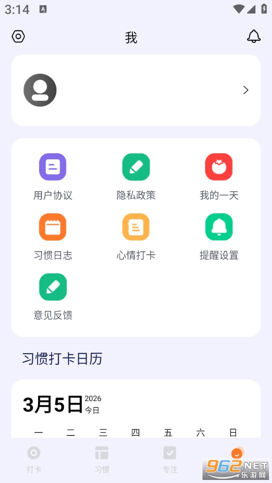 ���ݵ��ճ���Ѱ��ͼ3