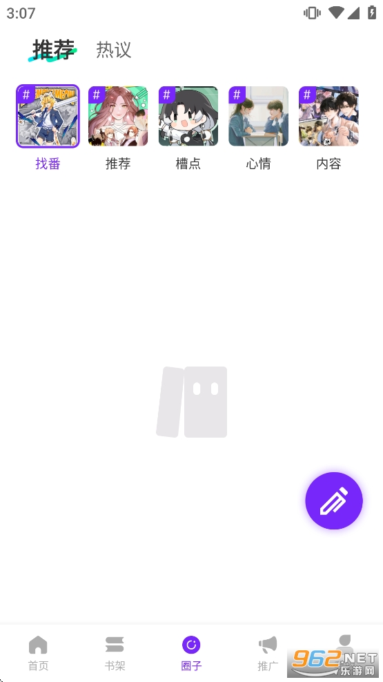 ��������������v4.0.0��ͼ3