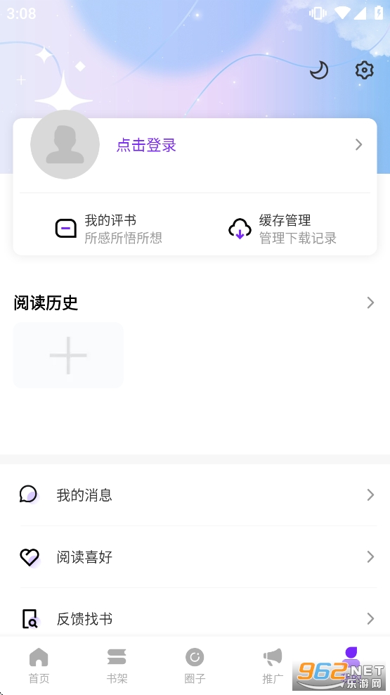 ��������������v4.0.0��ͼ4