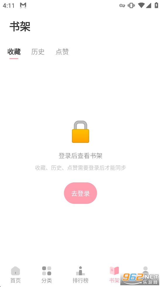 ��������app�ٷ���v2.2.0-alpha.7��ͼ3