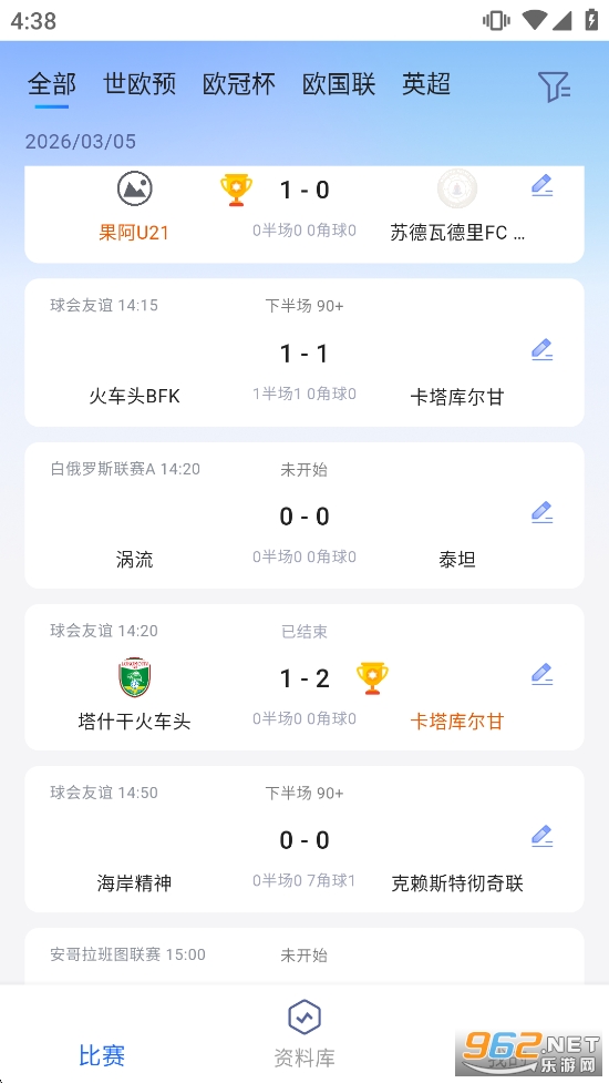 ��������appv1.0.19��ͼ0