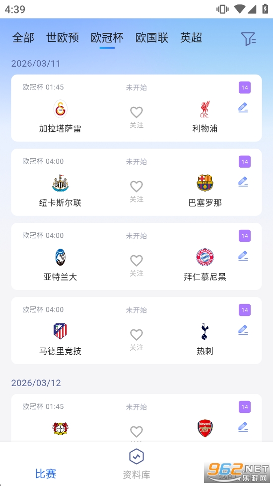 ��������appv1.0.19��ͼ2