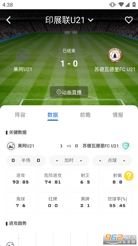 ��������appv1.0.19��ͼ1