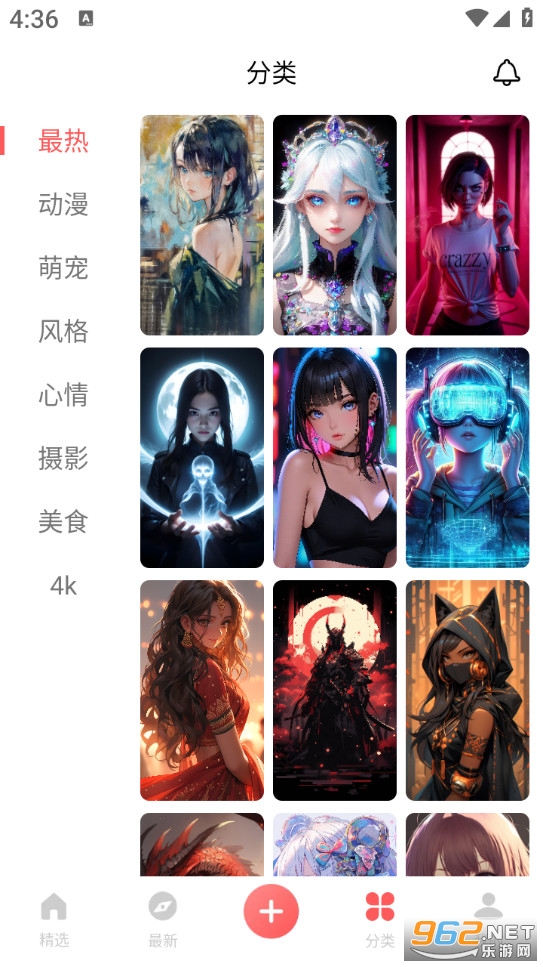 彩虹喵最新版截图2