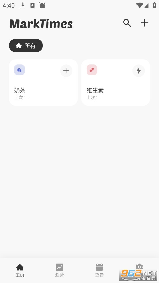 MarkTimes��׿���ͼ0