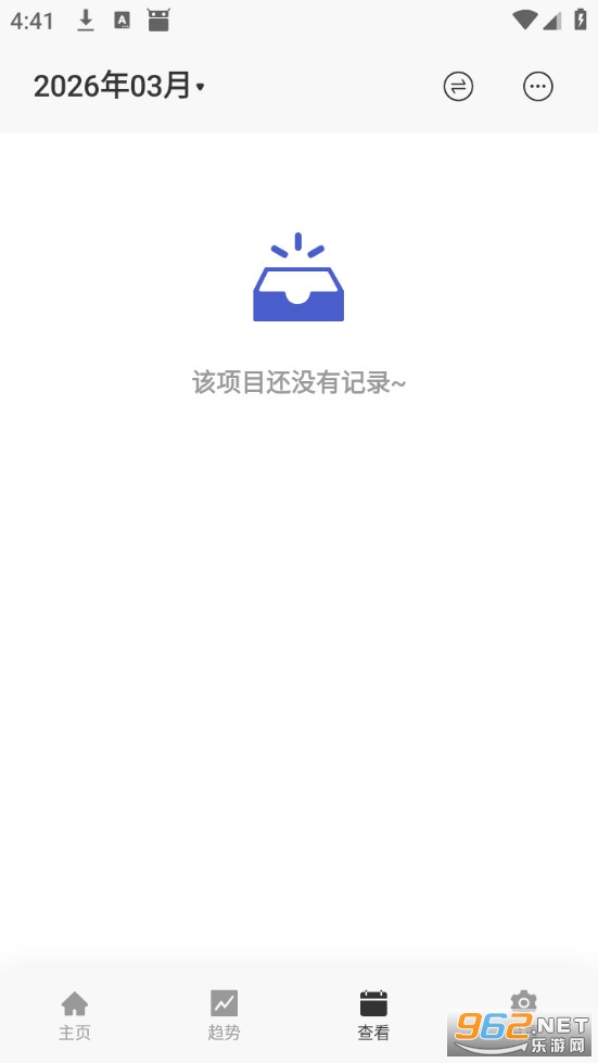 MarkTimes��׿���ͼ2