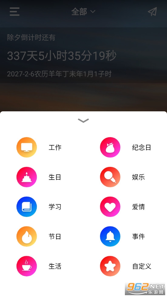 ʱ�����ƻ��ٷ����ͼ1