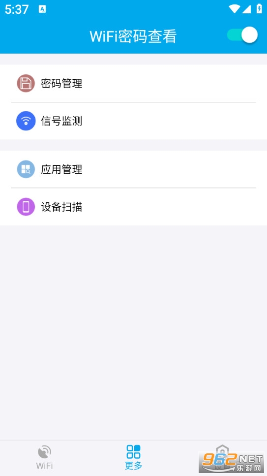 ��������鿴��-��root��׿���ͼ0