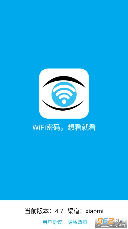 ��������鿴��-��root��׿���ͼ3