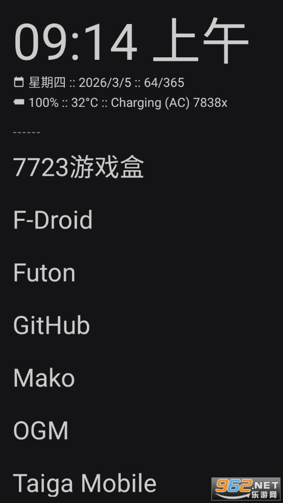 Mako�����������ֻ���v2026.25��ͼ0