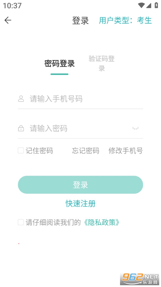 ������йٷ���v2.1.2��ͼ3