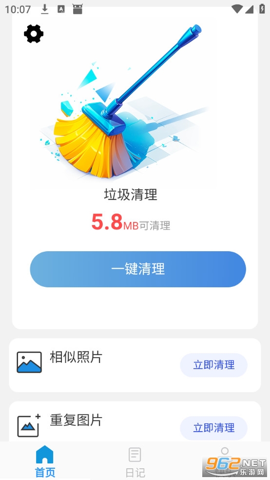���ǿ������רҵ���ͼ0