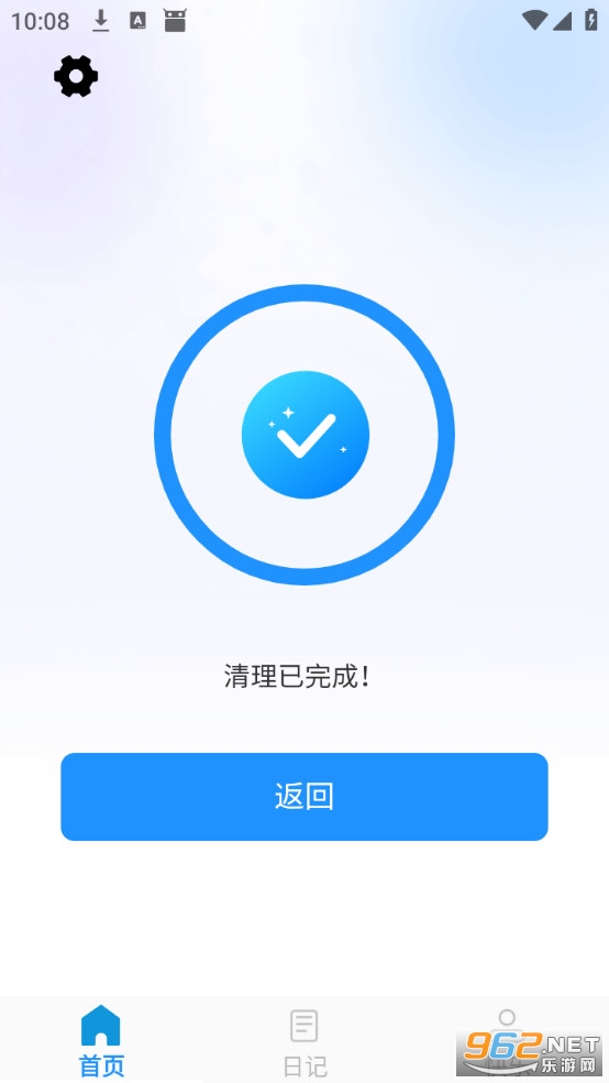 ���ǿ������רҵ���ͼ1
