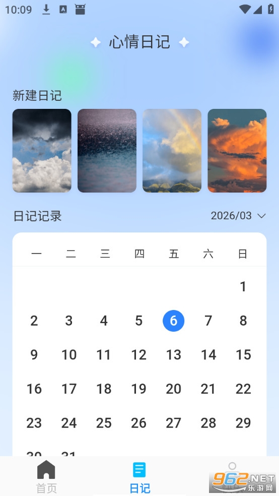 ���ǿ������רҵ���ͼ3