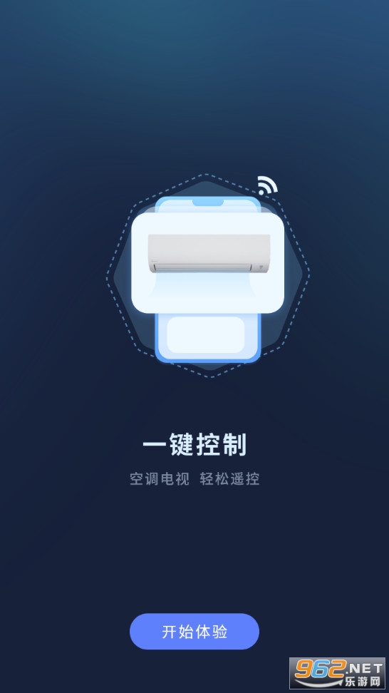 ����ң�����ֻ���v16.0��ͼ2