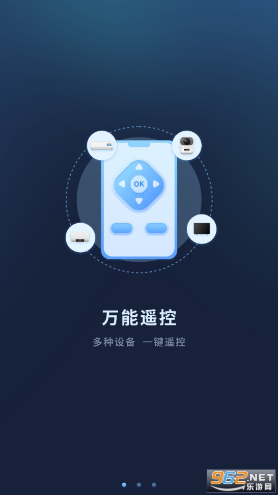 ����ң�����ֻ���v16.0��ͼ0