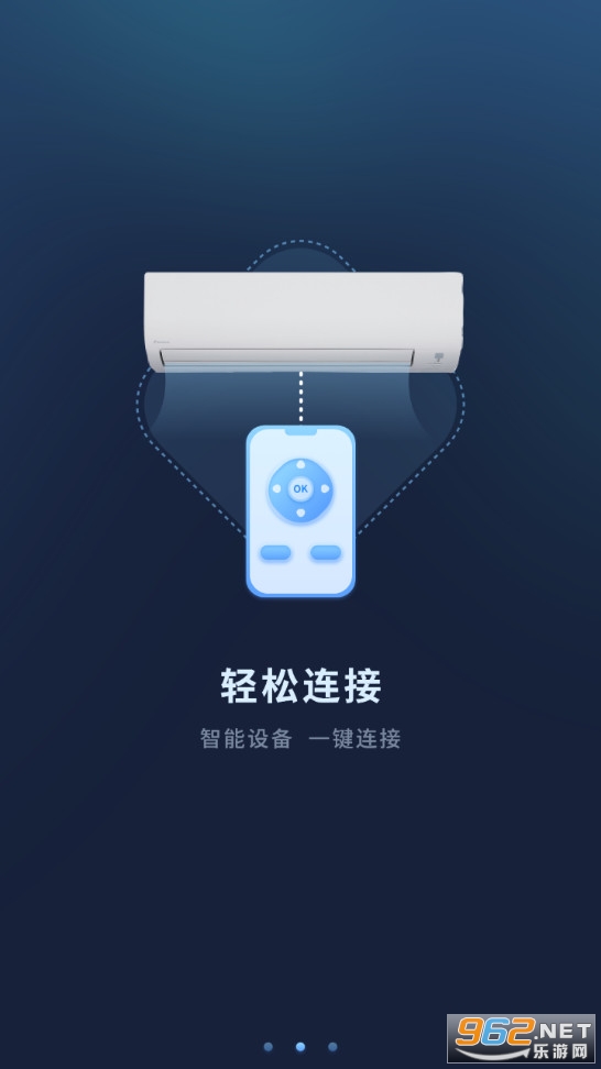 ����ң�����ֻ���v16.0��ͼ1