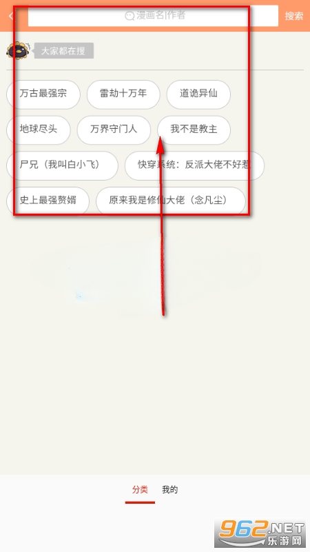 40������������ٷ���v3��ͼ2