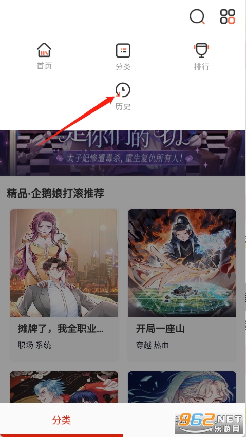 40������������ٷ���v3��ͼ3