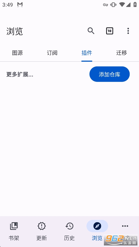 Komikku�ٷ����ͼ2