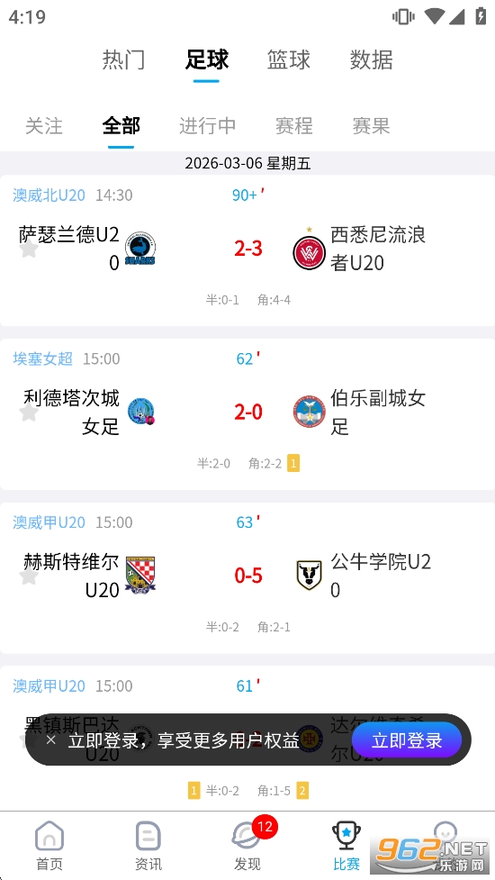 ��������ٷ���v3.0.4��ͼ4
