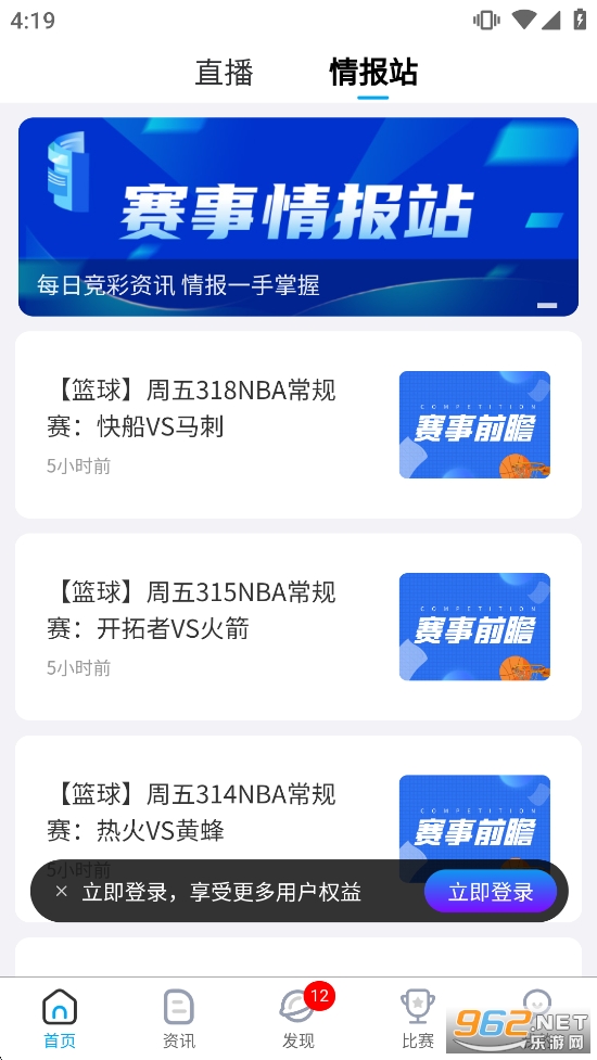 ��������ٷ���v3.0.4��ͼ1