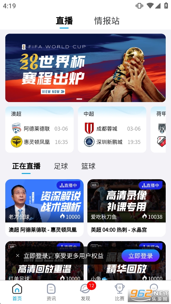 ��������ٷ���v3.0.4��ͼ0