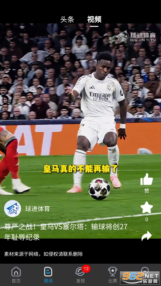 ��������ٷ���v3.0.4��ͼ2