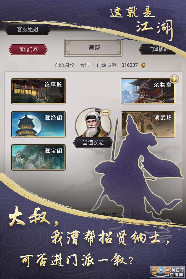 ����ǽ����ٷ���v14.1.0 ���°��ͼ0