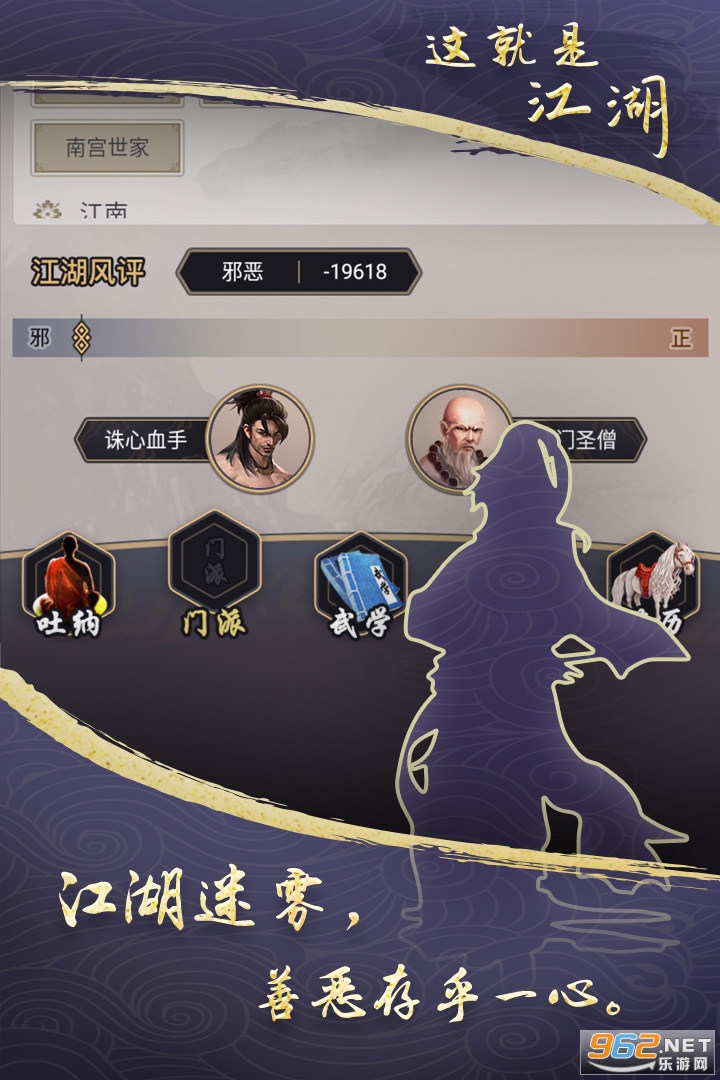 ����ǽ����ٷ���v14.1.0 ���°��ͼ1