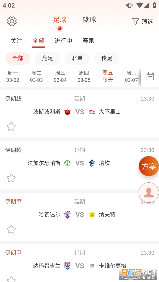 �������app�ٷ������ͼ0