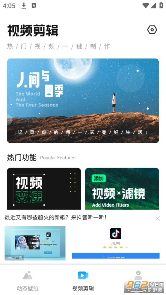 ������Ƶ�����ٷ���v1.0.14��ͼ3