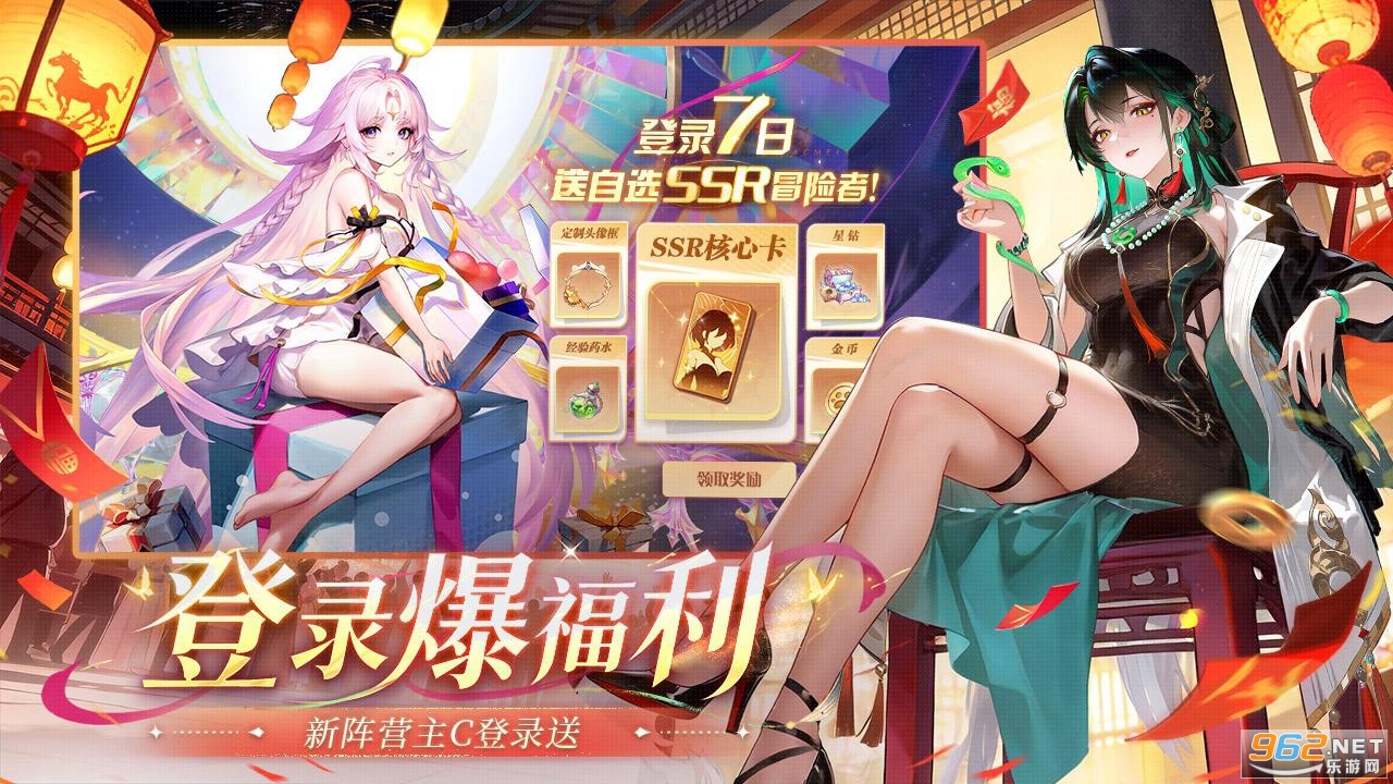����ʥ���ٷ������ͼ4