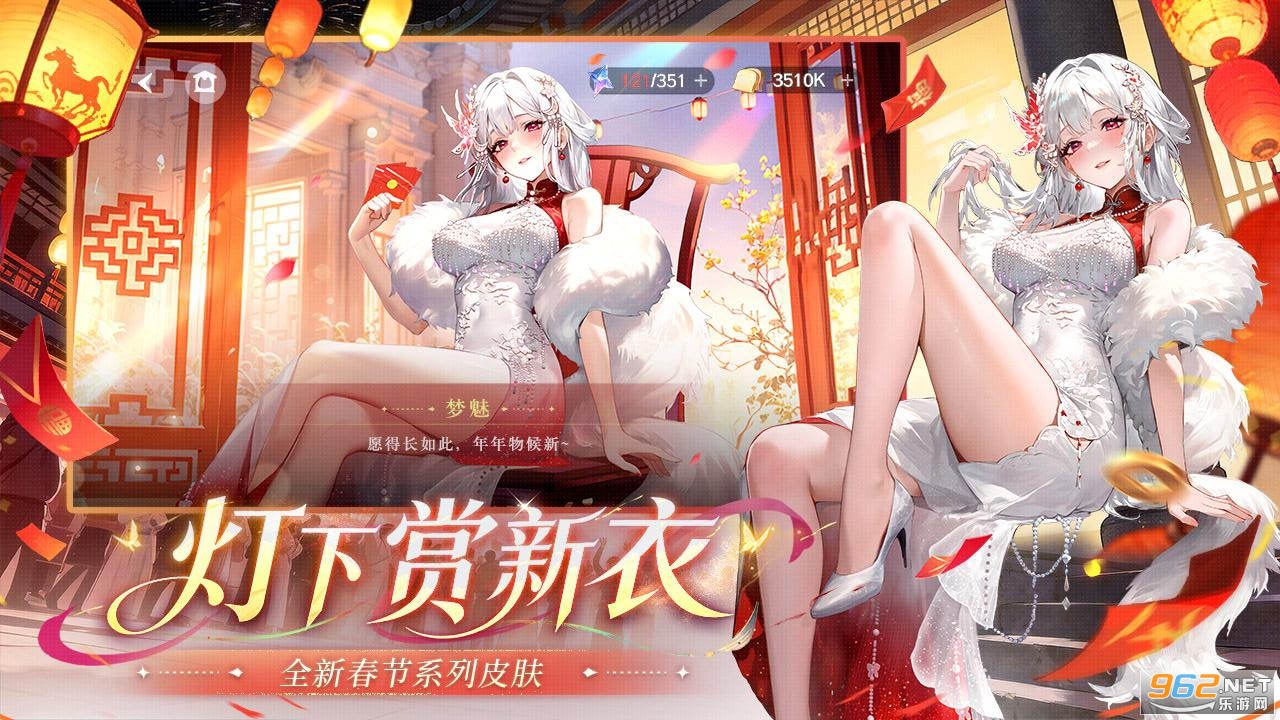 ����ʥ���ٷ������ͼ3